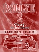 Rallye 2, книга за учителя по френски език за 8. клас