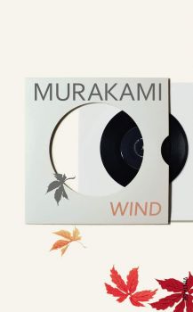 Hear the Wind Sing - Haruki Murakami - Vintage - 9780099590422 - Онлайн книжарница Ciela | ciela.com