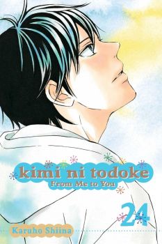 Kimi ni Todoke - From Me to You, Vol. 24