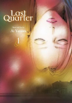 Last Quarter - Vol. 1 - Ai Yazawa - 9781974743537 - Viz Media - Онлайн книжарница Ciela | ciela.com