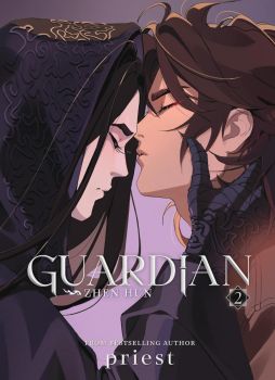 Guardian - Zhen Hun - Novel - Vol. 3 - Priest - 9781638589433 - Seven Seas - Онлайн книжарница Ciela | ciela.com