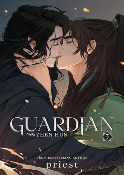 Guardian - Zhen Hun - Novel - Vol. 3 - Priest - 9781638589433 - Seven Seas - Онлайн книжарница Ciela | ciela.com