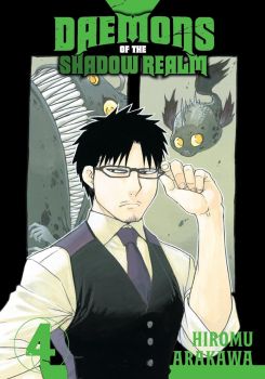 Daemons of the Shadow Realm 04 - Hiromu Arakawa - 9781646092598 - Square Enix Manga - Онлайн книжарница Ciela | ciela.com