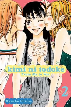 Kimi ni Todoke - From Me to You, Vol. 2 - Karuho Shiina, Tomo Kimura - 9781421527567 - Онлайн книжарница Ciela | ciela.com