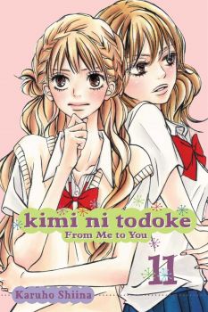 Kimi ni Todoke - From Me to You, Vol. 10 - Karuho Shiina, Tomo Kimura - VIZ Media LLC - 9781421538228 - Онлайн книжарница Ciela | ciela.com