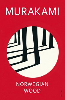 Norwegian Wood - Haruki Murakami - Vintage Books
 - 9780099584353 - Онлайн книжарница Ciela | ciela.com