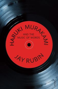 Haruki Murakami and the Music of Words - ix - Haruki Murakami - Vintage - 9780099455448 - Онлайн книжарница Ciela | ciela.com