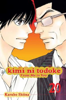 Kimi ni Todoke - From Me to You, Vol. 20