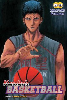 Kuroko's Basketball - Vol. 13 - Tadatoshi Fujimaki - 9781421596136 - Онлайн книжарница Ciela | ciela.com