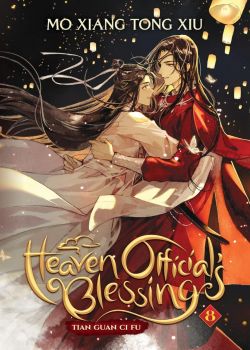 Heaven Official's Blessing - Tian Guan Ci Fu - Vol. 8 - Mo Xiang Tong Xiu - 9781638585534 - Seven Seas - Онлайн книжарница Ciela | ciela.com