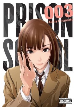 Prison School - Vol. 10 - Akira Hiramoto - Yen Press - 9780316442879 - Онлайн книжарница Ciela | ciela.com