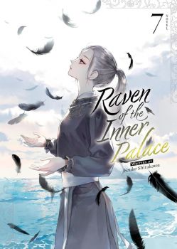 Raven of the Inner Palace - Light Novel - Vol. 5 - Kouko Shirakawa - 9798888434369 - Онлайн книжарница Ciela | ciela.com