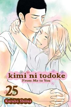 Kimi ni Todoke - From Me to You, Vol. 25