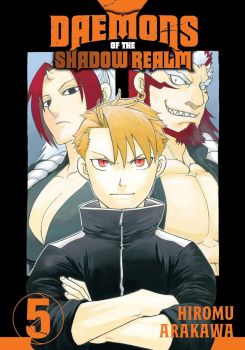 Daemons of the Shadow Realm 04 - Hiromu Arakawa - 9781646092598 - Square Enix Manga - Онлайн книжарница Ciela | ciela.com