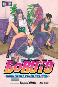 Boruto - Naruto Next Generations - Vol. 18 - Masashi Kishimoto - 9781974740994 - Онлайн книжарница Ciela | ciela.com