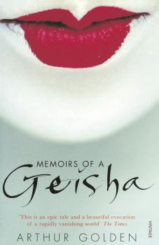 Memoirs of a Geisha - Arthur Golden - Vintage - 9780099771517 - Онлайн книжарница Ciela | ciela.com
