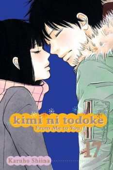 Kimi ni Todoke - From Me to You, Vol. 17 - Karuho Shiina, Tomo Kimura - VIZ Media LLC - 9781421554785 - Онлайн книжарница Ciela | ciela.com