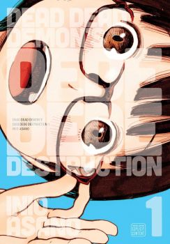 Dead Dead Demon's Dededede Destruction - Vol. 1 - Inio Asano - 9781421599359 - VIZ Media - Онлайн книжарница Ciela | ciela.com