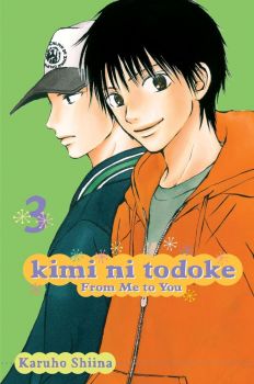 Kimi ni Todoke - From Me to You, Vol. 3 - Karuho Shiina, Tomo Kimura - VIZ Media LLC - 9781421527574 - Онлайн книжарница Ciela | ciela.com