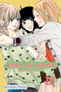 Kimi ni Todoke - From Me to You, Vol. 17 - Karuho Shiina, Tomo Kimura - VIZ Media LLC - 9781421554785 - Онлайн книжарница Ciela | ciela.com