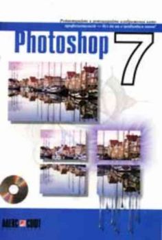 Photoshop 7 + CD