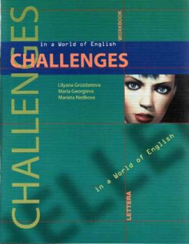 Challenges 1 - работна тетрадка  1 - 5 урок по английски език за 10. клас за ПП