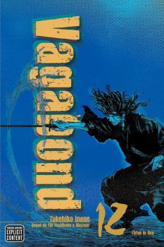 Vagabond - Vol. 11 - VIZBIG Edition - Takehiko Inoue - 9781421549293 - VIZ Media - Онлайн книжарница Ciela | ciela.com