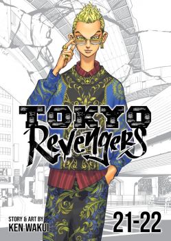 Tokyo Revengers - Vol. 19-20 - Ken Wakui - Seven Seas - 9798888434024 - Онлайн книжарница Ciela | ciela.com