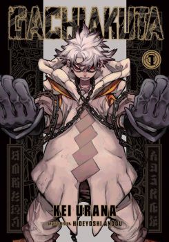 Gachiakuta 1 - Kei Urana - Kodansha Comics - 9798888770207 - Онлайн книжарница Ciela | ciela.com