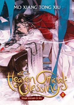 Heaven Official's Blessing - Tian Guan Ci Fu - Vol. 4 (Novel)