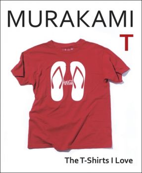 Murakami T - Haruki Murakami - Penguin - 9781787303195 - Онлайн книжарница Ciela | ciela.com