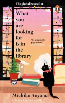 What You Are Looking for is in the Library - Michiko Aoyama - 9781804994139 - Онлайн книжарница Ciela | ciela.com