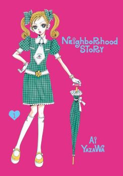 Neighborhood Story, Vol. 1 - Ai Yazawa - 9781974740895 - Онлайн книжарница Ciela | ciela.com