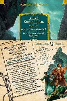 Цивилизация - Азбука-классика - Кеннет Кларк - 9785389218758 - Онлайн книжарница Ciela | ciela.com