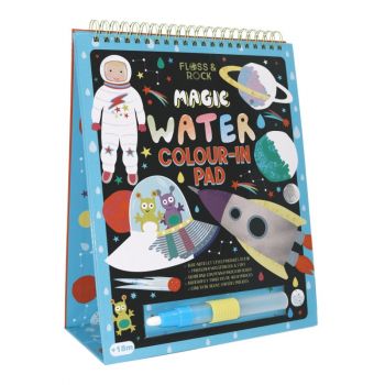 Книжка за оцветяване с вода - Космос - 5055166357227 - Онлайн книжарница Ciela | ciela.com