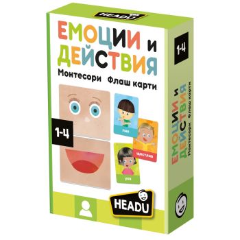 Образователен комплект, Headu, Montessori, Емоции и действия, 40 части - 8057592356864 - Онлайн книжарница Ciela | ciela.com