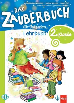 Das Zauberbuch fur Bulgarien - Lehrbuch fur die 2.klasse - ciela.com