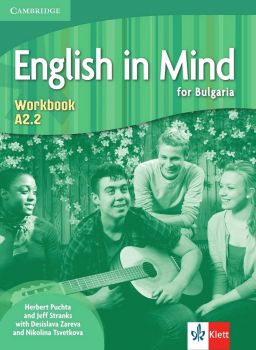 English in Mind for Bulgaria  A2.2 - Учебна тетрадка по английски език за 8. клас + CD - ciela.com