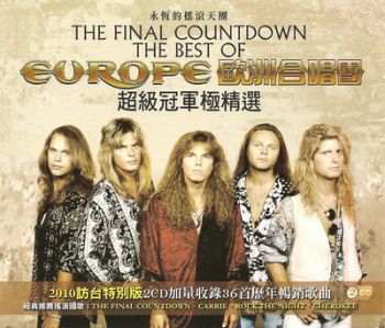 Europe - The Final Countdown - 2 CD - 886975365722 - Онлайн книжарница Сиела | Ciela.com