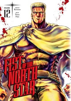 Fist of the North Star, Vol. 12 - Hardcover