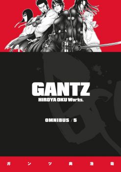 Gantz Omnibus - Volume 5 - Oku Hiroya - 9781506715254 - Dark Horse Comics - Онлайн книжарница Ciela | ciela.com