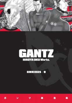 Gantz Omnibus - Volume 9 - Oku Hiroya - 9781506729138 - Dark Horse Comics - Онлайн книжарница Ciela | ciela.com