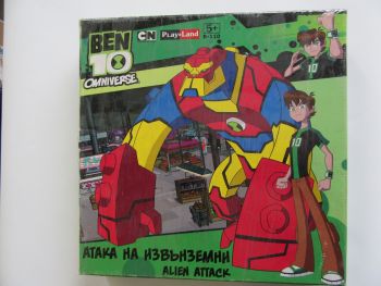 Детска образователна игра Science4you - Зелена наука - нарушен търговски вид - 5600983617865-оказион - Онлайн книжарница Ciela | ciela.com
