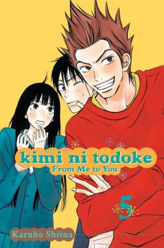 Kimi ni Todoke - From Me to You, Vol. 4 - Karuho Shiina, Tomo Kimura - VIZ Media LLC - 9781421527864 - Онлайн книжарница Ciela | ciela.com