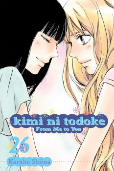 Kimi ni Todoke - From Me to You, Vol. 26 - Karuho Shiina - 9781421591636 - Viz Media - Онлайн книжарница Ciela | ciela.com