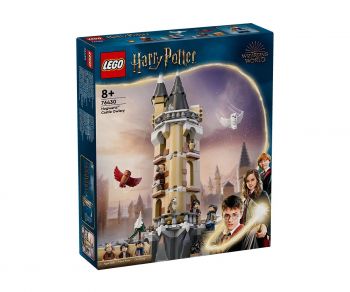 LEGO Harry Potter 76430 - Соварникът в замъка Хогуортс - 5702017583129 - Онлайн книжарница Ciela | ciela.com