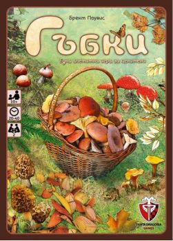 Настолна игра - Гъбки - 763250535431 - онлайн книжарница Сиела - Ciela.com