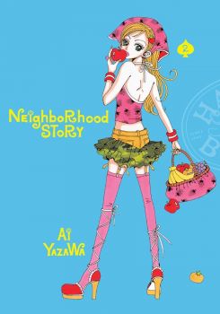 Neighborhood Story, Vol. 2 - Ai Yazawa - 9781974743438 - Viz Media - Онлайн книжарница Ciela | ciela.com