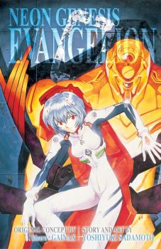 Neon Genesis Evangelion 3-in-1 Edition, Vol. 2 - Yoshiyuki Sadamoto - 9781421553054 - Viz Media - Онлайн книжарница Ciela | ciela.com