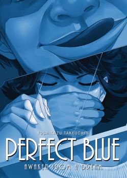 Perfect Blue - Awaken from a Dream - Light Novel